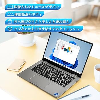 Amazon.co.jp: 【整備済み品】DELL Latitude 5320 第11世代 Core i5 Amazon.co.jp: 【整備済み品】DELL Latitude 5320 第11世代 Core i5